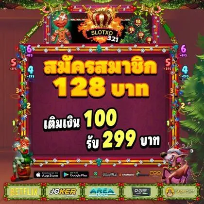 8CC 8CC