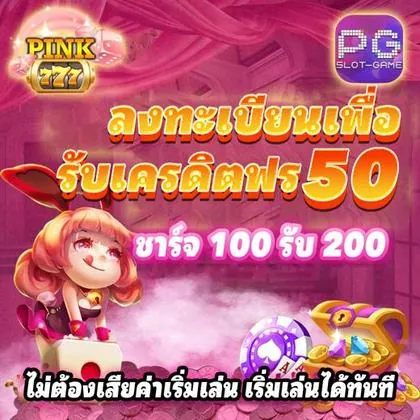 8CC 8CC
