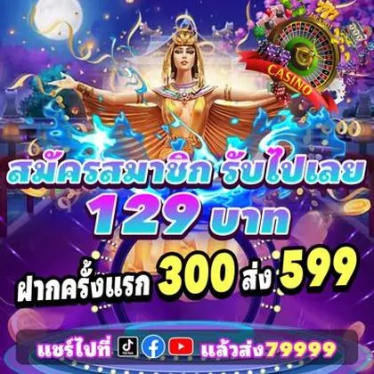 8CC 8CC